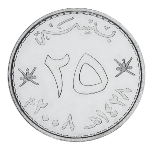 фото Оман 25 байз 2008 UNC