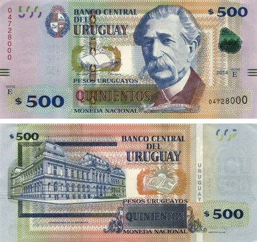 фото Уругвай 500 песо 2014 UNC серия E (P97)
