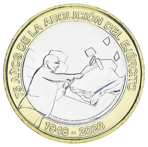 фото Коста-Рика 500 колонов 2023 Биметалл UNC 75 лет отмены армии в Коста-Рике