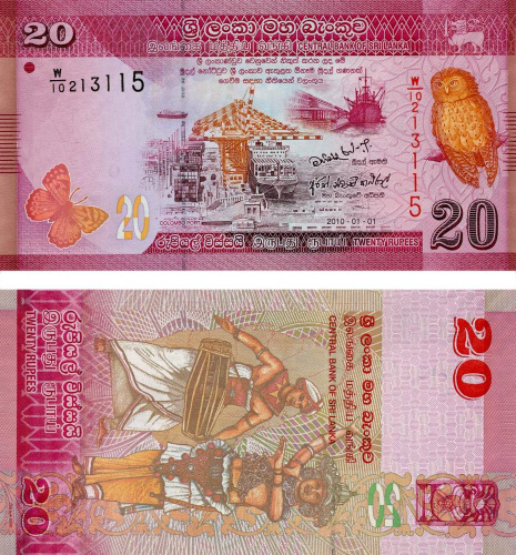 фото Шри-Ланка 20 рупий 2010 UNC (P123)