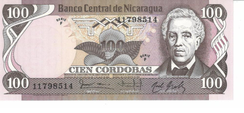 фото Никарагуа 100 кордоб 1984 UNC (P141)
