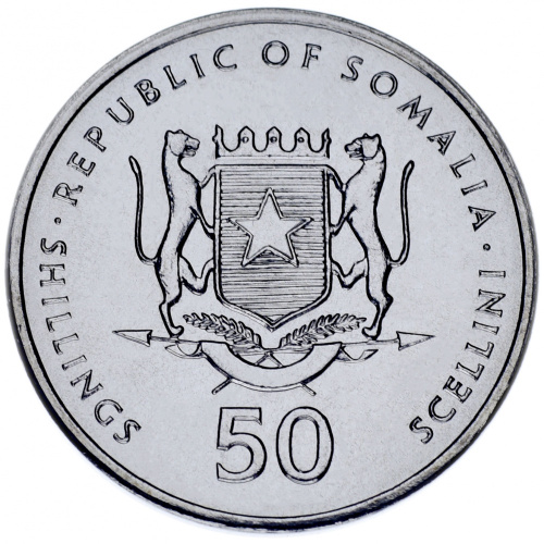 фото Сомали 50 шиллингов 2002 UNC Обезьяна (KM#111)