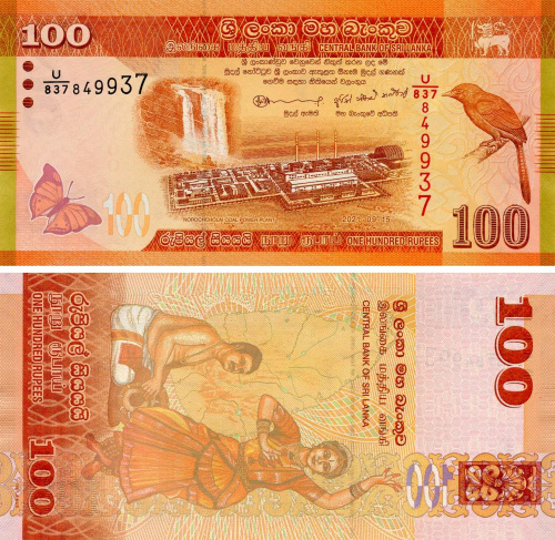 фото Шри-Ланка 100 рупий 2021 UNC (P125)