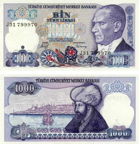 фото Турция 1000 лир 1986 UNC (P196)