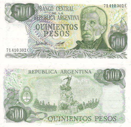 фото Аргентина 500 песо 1974-75 UNC (P298)