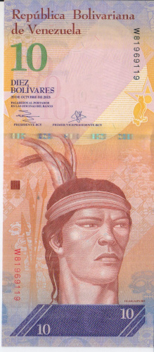 фото Венесуэла 10 боливар 2013 UNC Птица Сова (P90d)