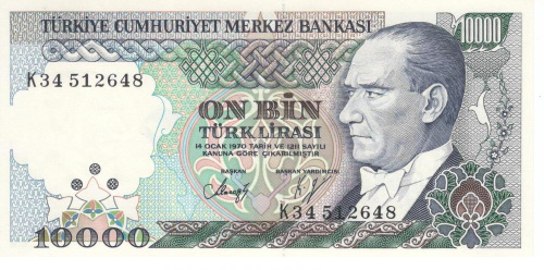 фото Турция 10000 лир 1989 UNC (P200)