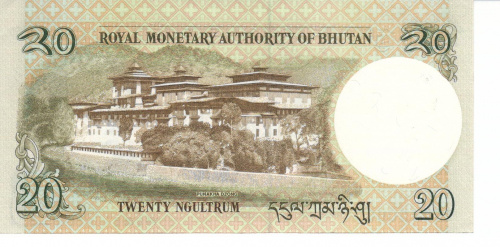 фото Бутан 20 нгултрум 2006-2015 UNC (P30)