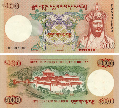 фото Бутан 500 нгултрум 2011 UNC (P33b)