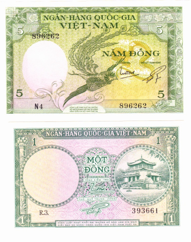 фото Вьетнам набор из 2 банкнот UNC