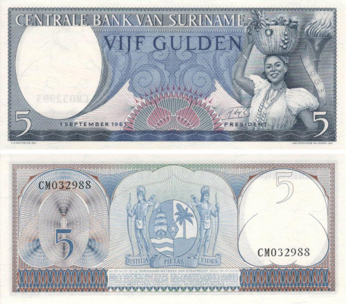 фото Суринам 5 гульденов 1963 UNC (P120)