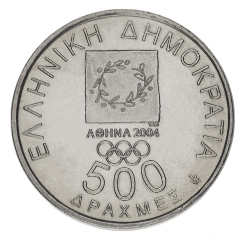 фото Греция 500 драхм 2000 VF-AU XXVIII летние Олимпийские игры 2004 года в Афинах - Золотая Медаль