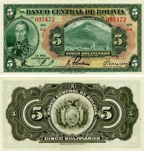 фото Боливия 5 боливиан 1928 AU-UNC (P120a)