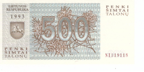фото Литва 500 талонов 1993 UNC Волки (P46)