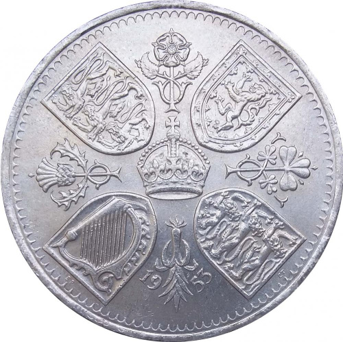 фото Великобритания 5 шиллингов 1953 F-VF Коронации Елизаветы II
