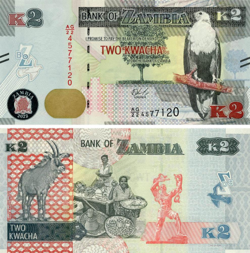 фото Замбия 2 квача 2022 Антилопа UNC (Pnew)