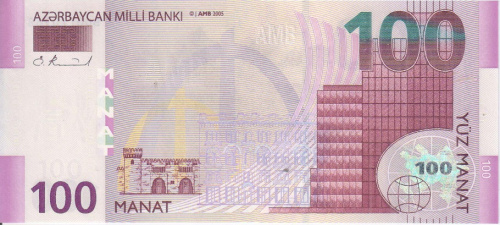 фото Азербайджан 100 манатов 2005 UNC (P30)