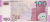 фото Азербайджан 100 манатов 2005 UNC (P30)