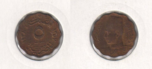 фото Египет 5 миллим 1938 VF (KM#360)