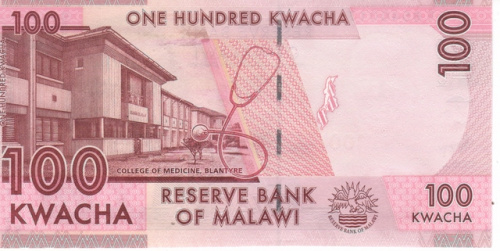 фото Малави 100 квача 2012 UNC (P59a)