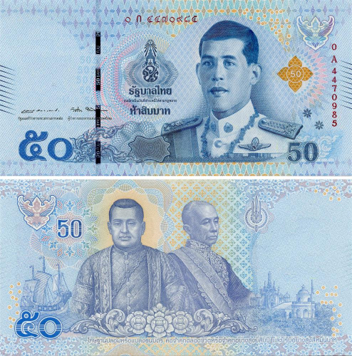 фото Таиланд 50 бат 2018 UNC (P136b)