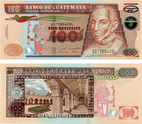 фото Гватемала 100 кетсалей 2020 UNC (Pnew)