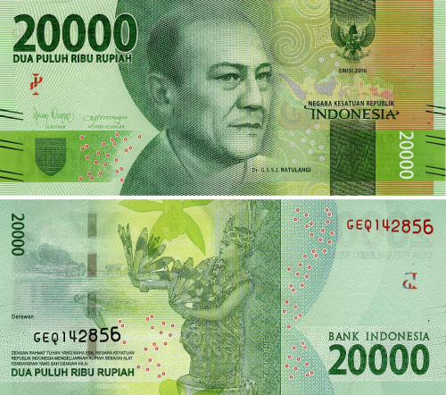 фото Индонезия 20000 рупий 2016 (2024) UNC (P158f)