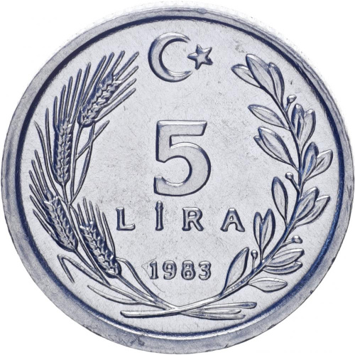 фото Турция 5 лир 1983 UNC