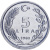 фото Турция 5 лир 1983 UNC
