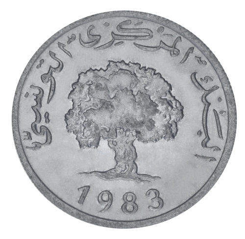 фото Тунис 5 миллимов 1983 F-VF