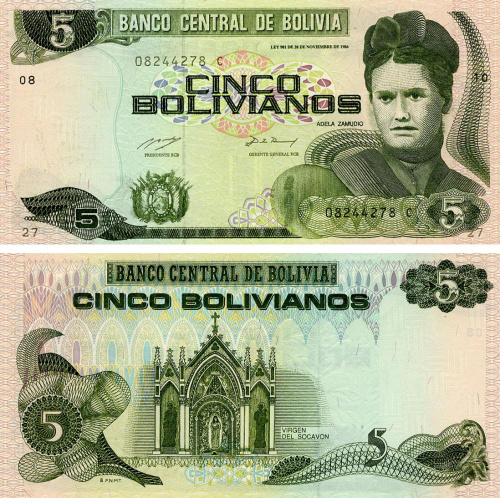 фото Боливия 5 боливиан 1986 (1993) UNC (P209)