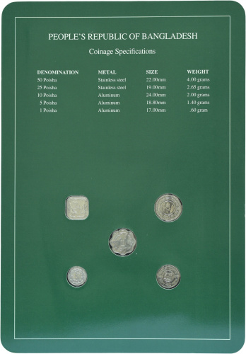 фото Бангладеш Набор монет UNC 1, 5, 10, 25, 50 пойша и 1 марка в сувенирной упаковке