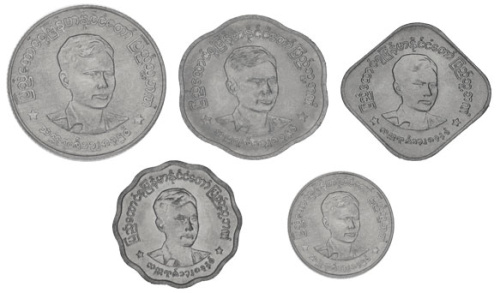 фото Мьянма (Бирма) набор из 5 монет 1966 VF-AU 1, 5, 10, 25, 50 пья