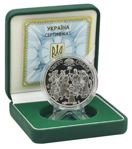 фото Украина 10 гривен 2010 Серебро Proof Праздник Спаса (Ag 925, унция, 31.1 грамм)