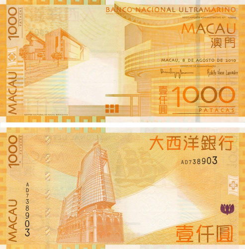 фото Макао 1000 патак 2010 UNC банк BNU (P84b)