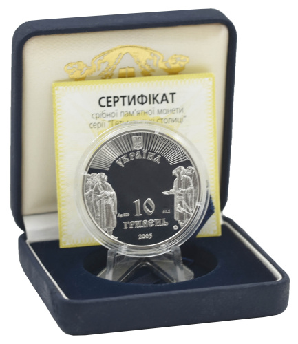 фото Украина 10 гривен 2005 Серебро Proof Батурин (Ag 925, унция, 31.1 грамм)
