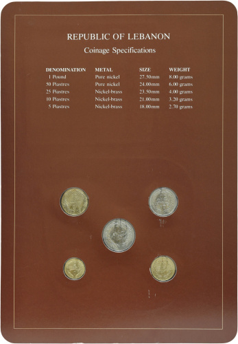 фото Ливан Набор монет 1975-1981 UNC 5, 10, 25, 50 пиастр, 1 фунт и 1 марка в сувенирной упаковке