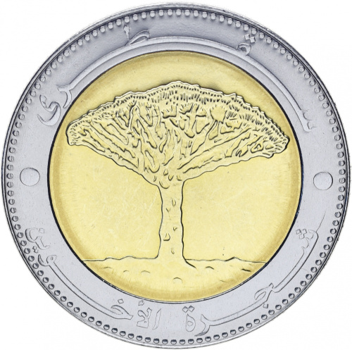 фото Йемен 20 риалов 2004 UNC