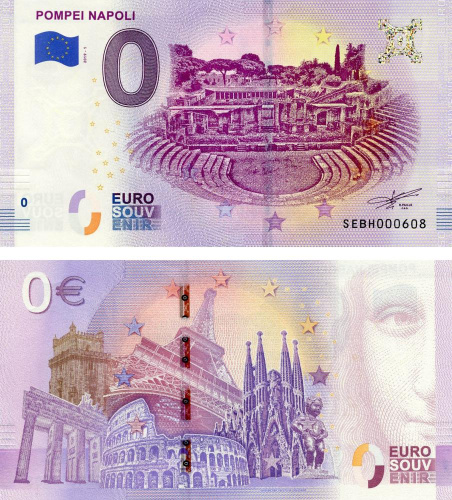 фото Италия 0 ЕВРО 2019 «Город Помпеи» UNC