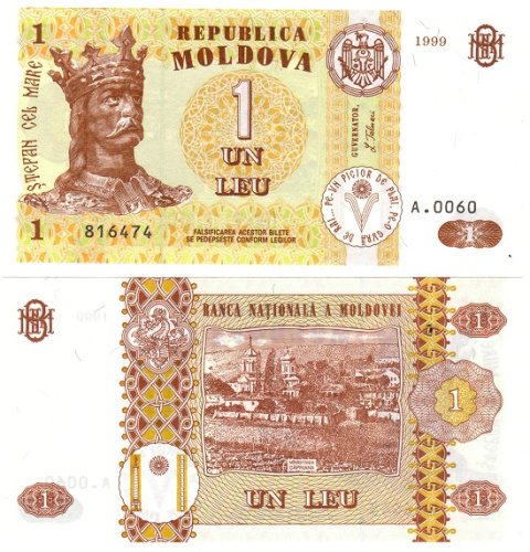 фото Молдавия 1 лей 1999-2010 UNC (P8)