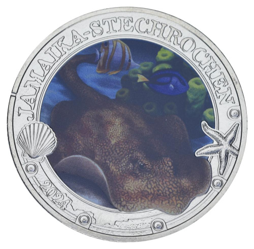 фото Австрия 3 евро 2024 UNC Светящаяся морская жизнь - Жёлтый скат