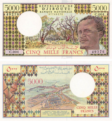 фото Джибути 5000 франков 1979 UNC серия C004 (P38)