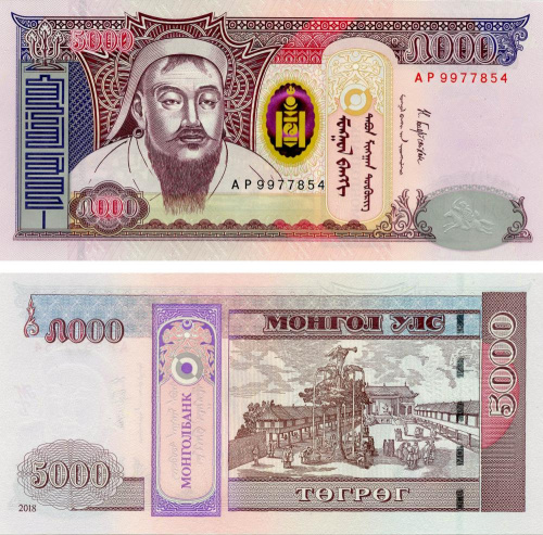 фото Монголия 5000 тугриков 2018 UNC (PW76)