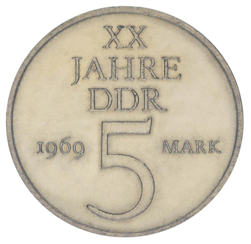фото Германия 5 марок 1969 F-VF 20 лет со дня основания ГДР 1949-1969