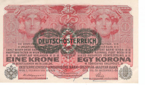 фото Австрия 1 крона 1916 UNC