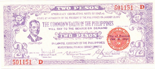 фото Филиппины 2 песо 1942 UNC