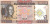 фото Гвинея 1000 франков 2010 Памятная UNC (P43)
