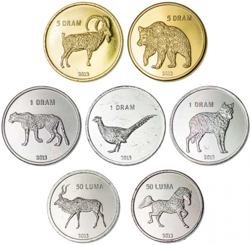 фото Нагорный Карабах набор из 7 монет 2013 AU-UNC 50, 50 лума, 1, 1, 1, 5, 5 драм
