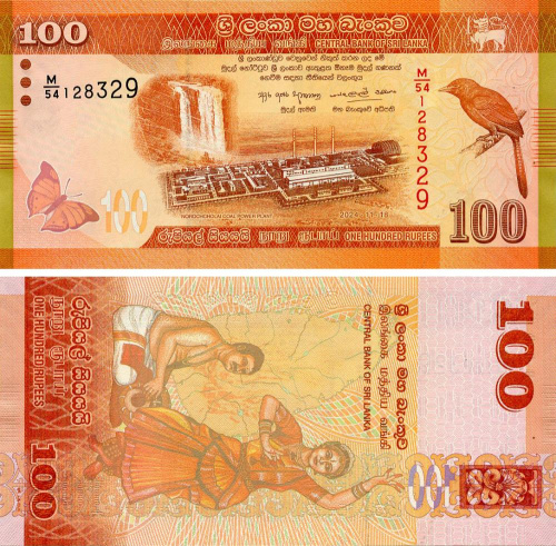 фото Шри-Ланка 100 рупий 2024 UNC (P125)
