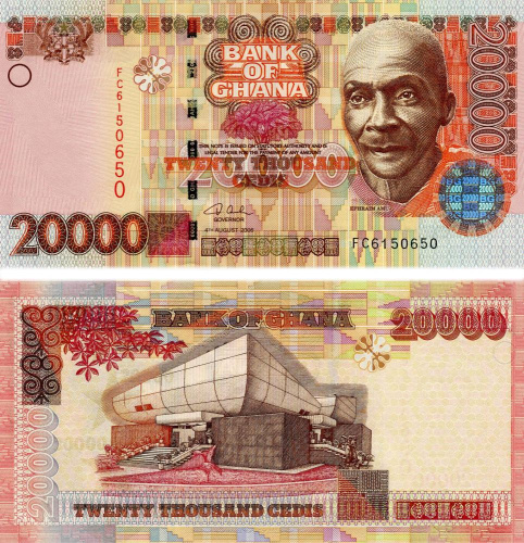 фото Гана 20000 седи 2006 UNC (P36b)